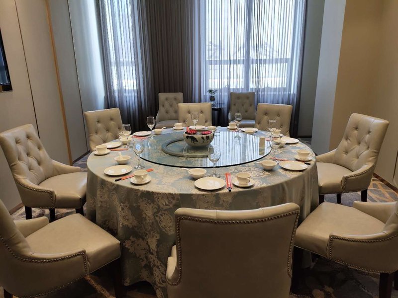 Southern Changbai Executive Hotel Restaurant