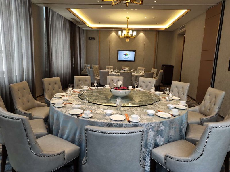 Southern Changbai Executive Hotel Restaurant