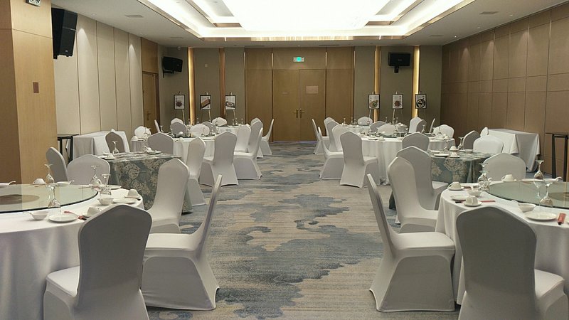 Southern Changbai Executive Hotel Restaurant