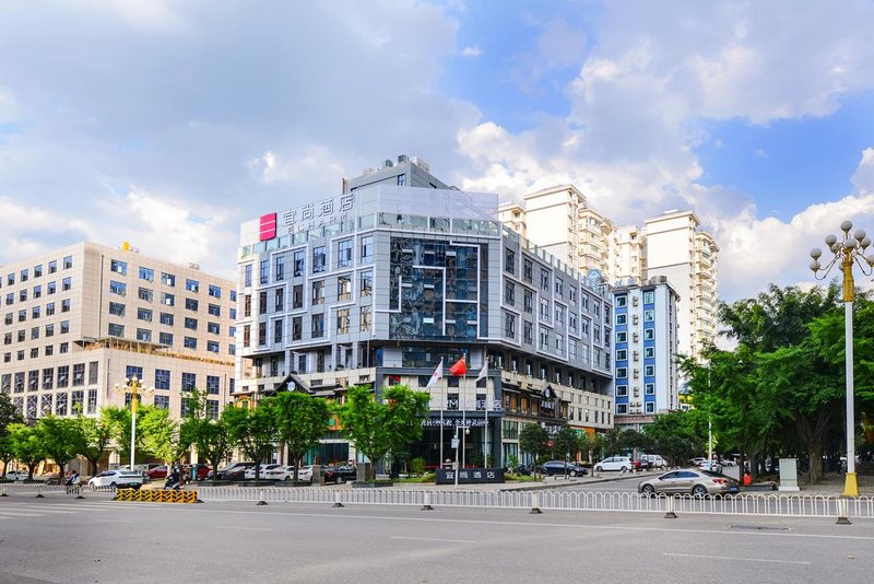 Echarm Hotel (Xingyi Jushan Avenue)Over view