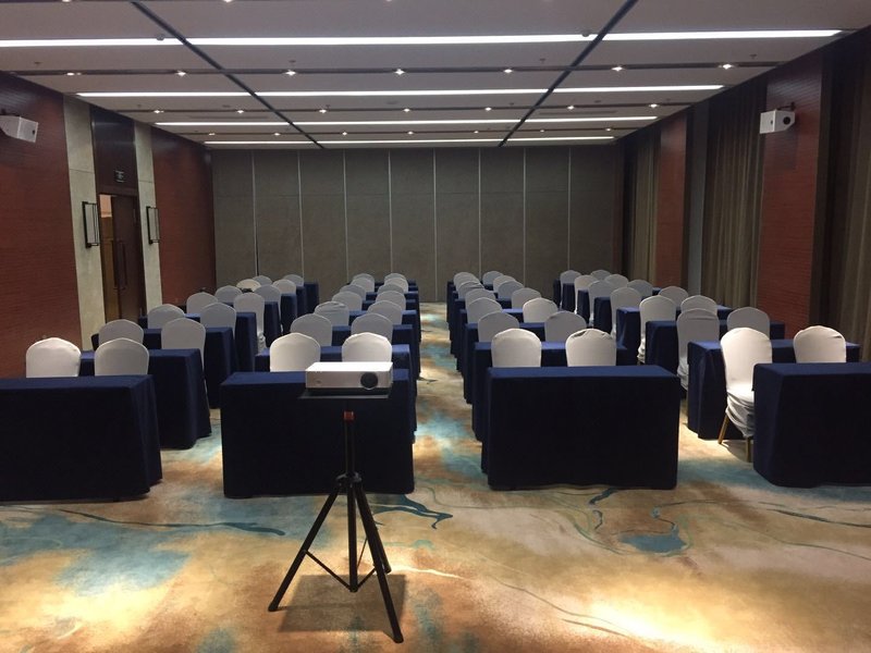 Manlian Qiaoxiang International Hotel meeting room