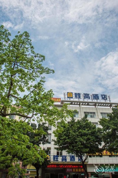 shenggaohotel Over view