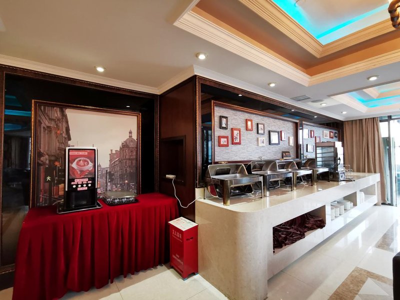 Vienna Zhihao Hotel (Tianyin Lake Scenic Area, Xiqiaoshan, Foshan) Restaurant