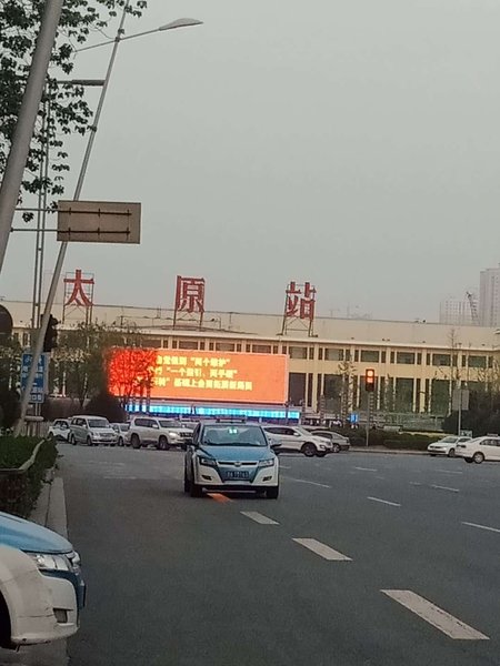 strawberry  shengdai Over view