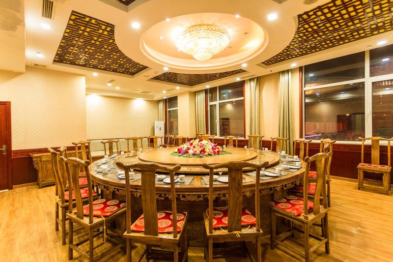 Dongcheng International HotelRestaurant