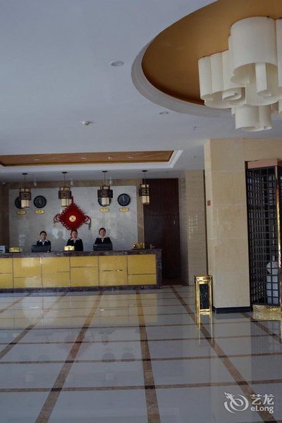 Mangguo Hotel Lobby