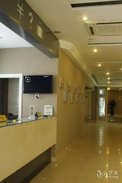 100 Inn Shanghai Pudong Airport Lobby