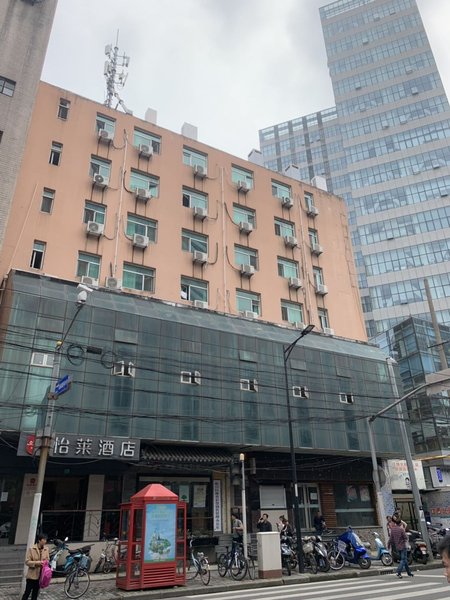 Green Tree Inn Wujin Road Shanghai Over view