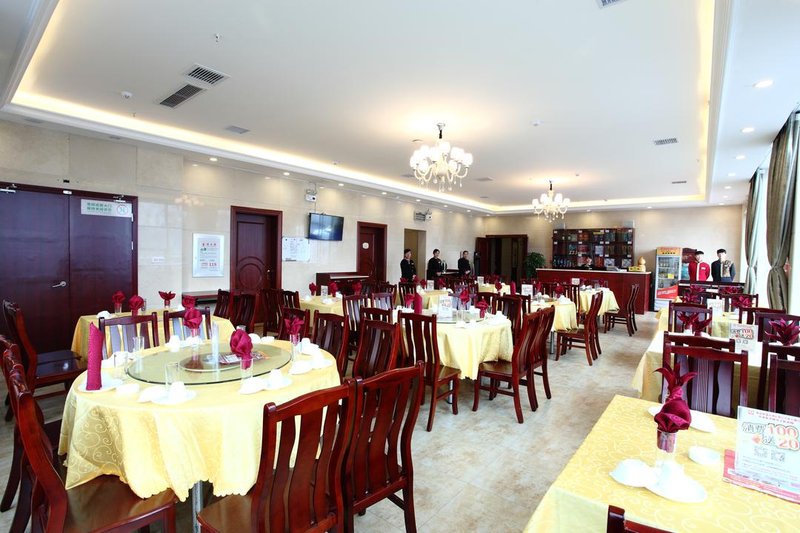 Vienna 3 Best Hotel (Yichang Wanda Sanxia Tourist Center) Restaurant