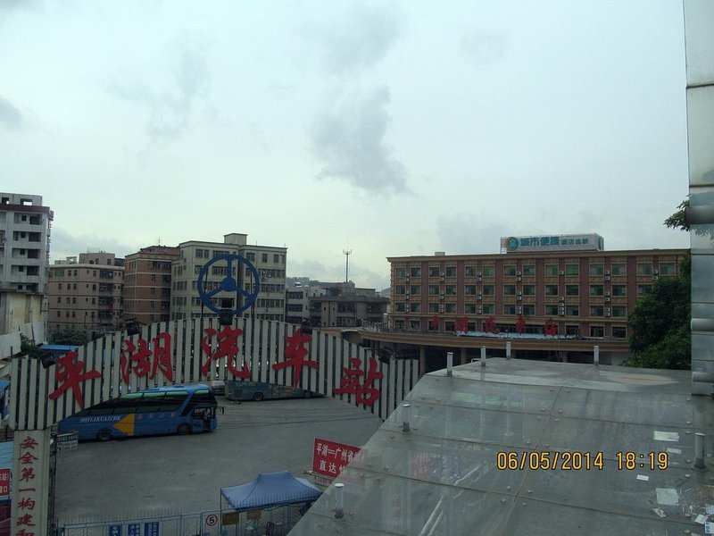 City Comfort Inn (Shenzhen Pinghu Bus Station) Over view
