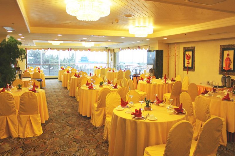 Oceanwide Elite HotelRestaurant