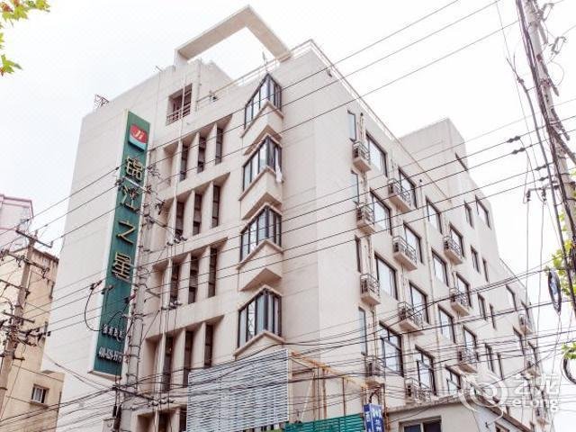 Jinjiang Inn (Shanghai Sichuan North Road) Over view