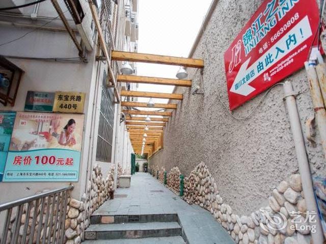 Jinjiang Inn (Shanghai Sichuan North Road) Over view