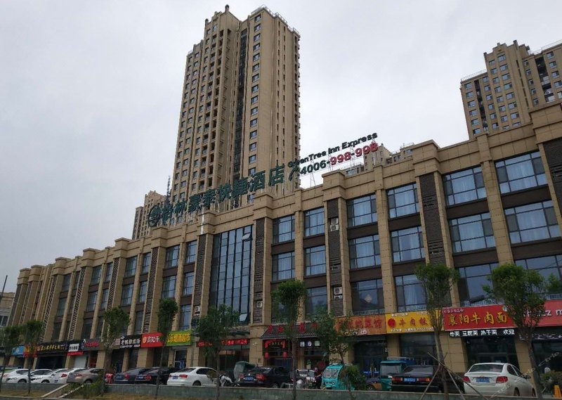 Greentree Inn  Over view