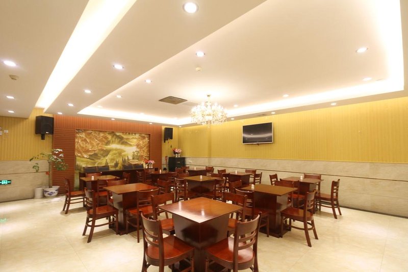 GreenTree Inn JiangSu KunShan Lujia Town Furong Road Express HotelRestaurant