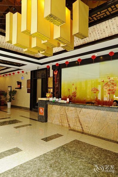 Fucheng Hotel Over view