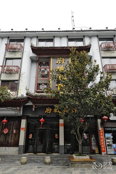 Fucheng Hotel Over view