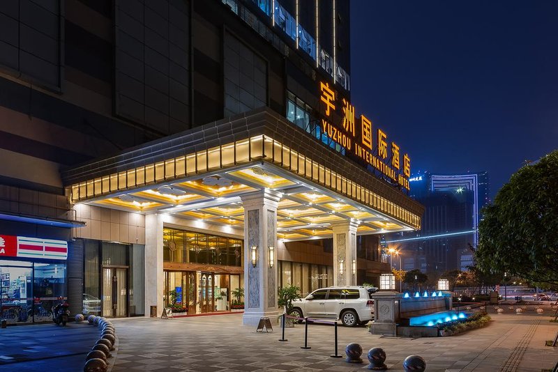 Yuzhou International Hotel Over view