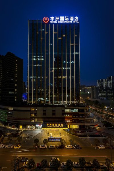 Yuzhou International Hotel over view