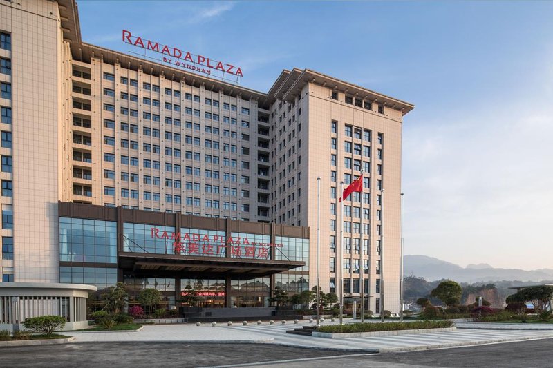 Ramada Plaza Enshi Dingtu Over view