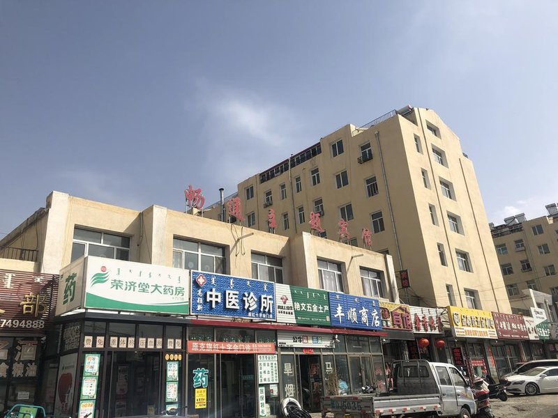  酒店外观