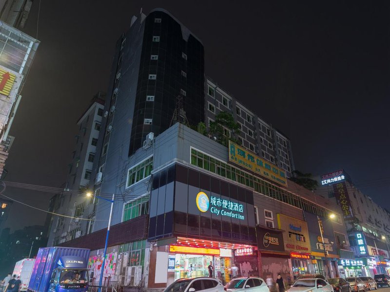 City Comfort Inn (Guangzhou Baiyun Xinshi) Over view