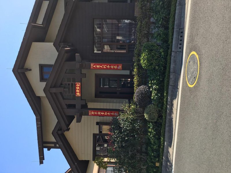 hot spring water villa Over view