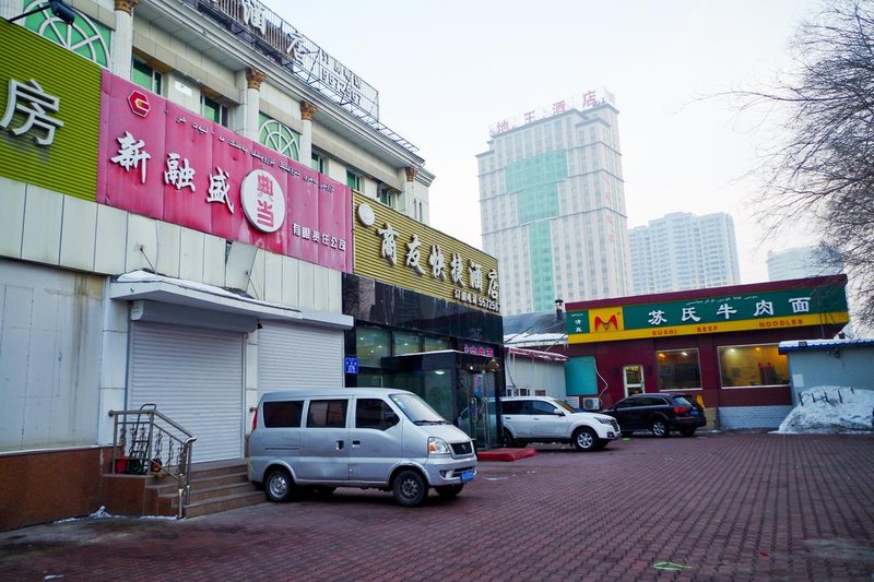酒店外观