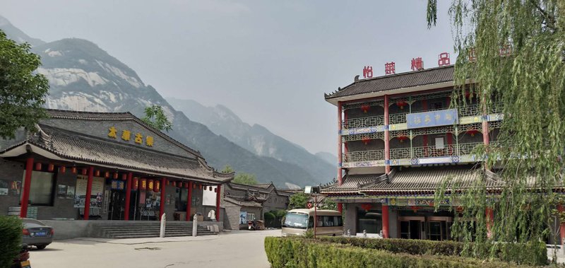 Elan Hotel (Huayin Huashan tourist center) Over view