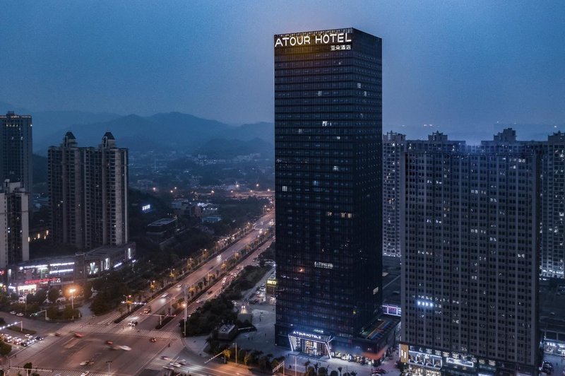 Atour Hotel (Changsha Municipal Government) Over view