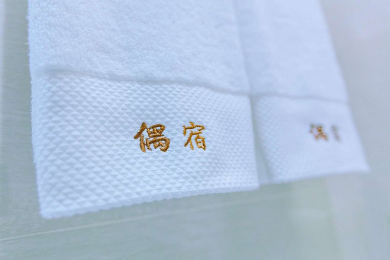 Ousu Apartment Guest Room