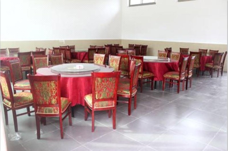 Zhonghe Mountain Villa Restaurant