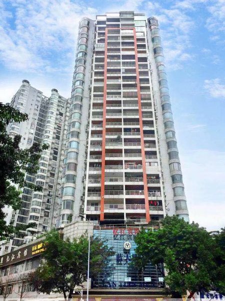 Luzhou Yijiang Business HotelOver view