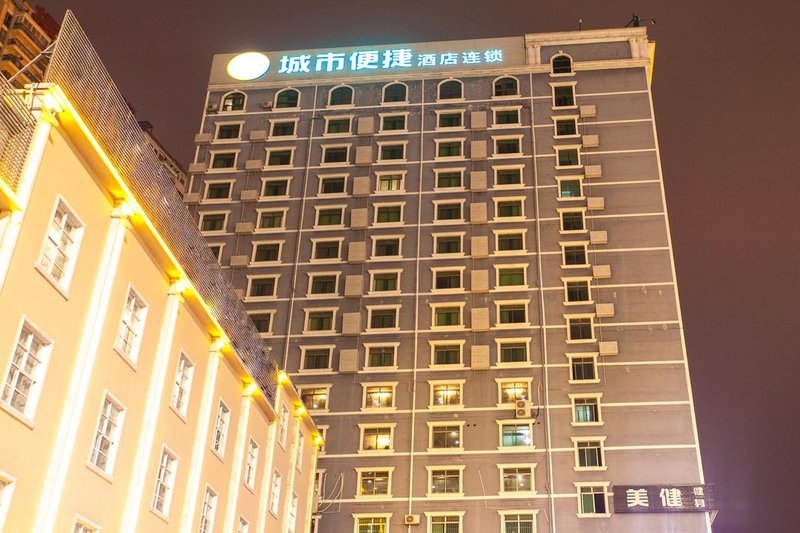 Chengshibianjie QingshandianOver view