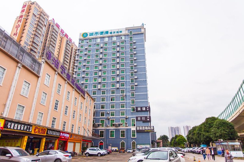 Chengshibianjie QingshandianOver view