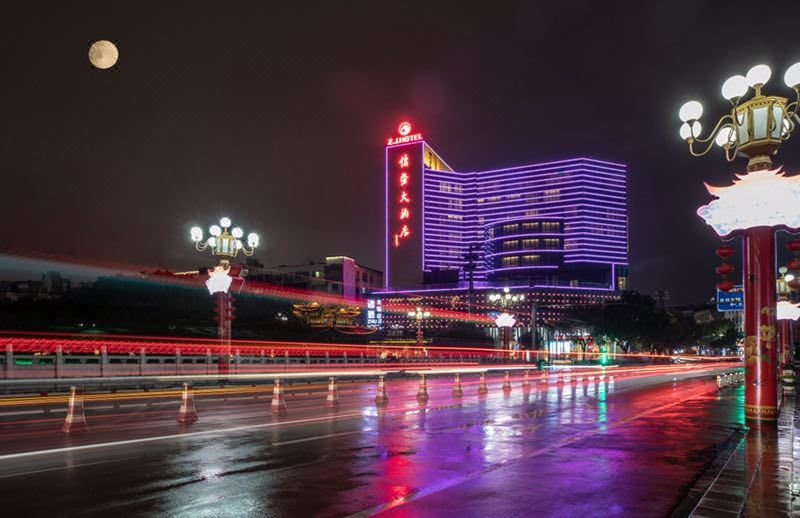 Zhuji Hotel Over view