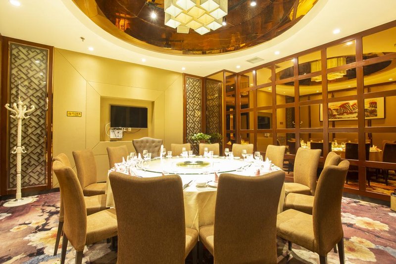 Xiyu Mingzhu Hotel Restaurant