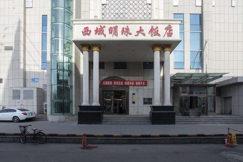Xiyu Mingzhu Hotel Over view
