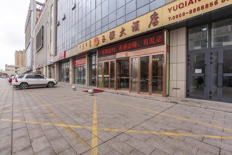 Yuqiang HotelOver view