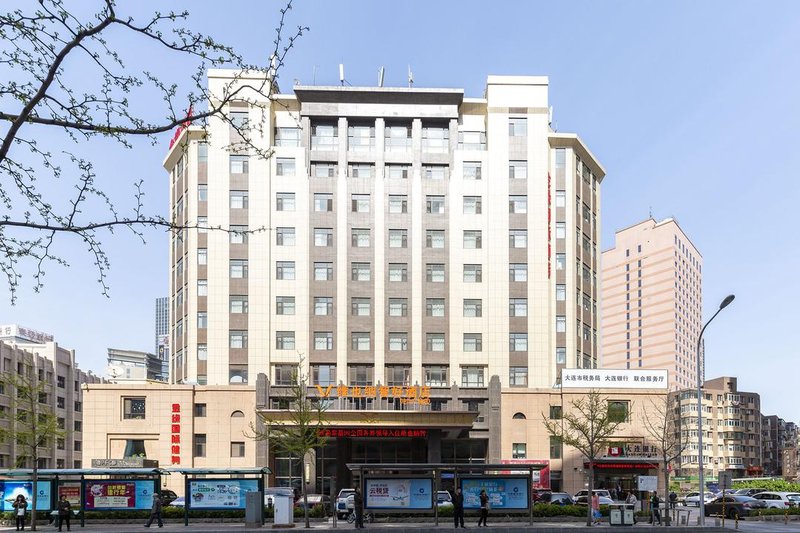 Jin yuan International Hotel Over view