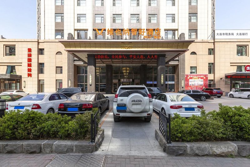 Jin yuan International Hotel Over view