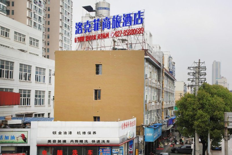 New Beacon Hotel(Wuhan Hankou railway station store) Over view