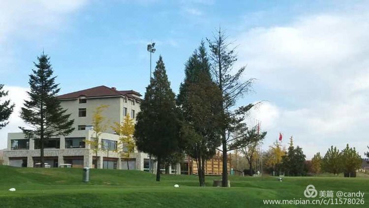 Dandong Wulong International Golf Club  Over view