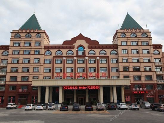 Wanhao Mingyuan Business Hotel Over view