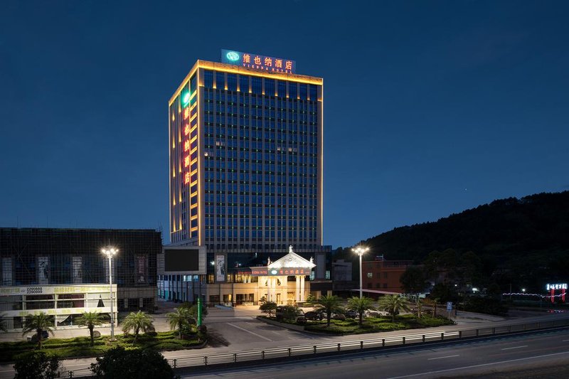 Vienna Hotel(Xinfeng Road) Over view