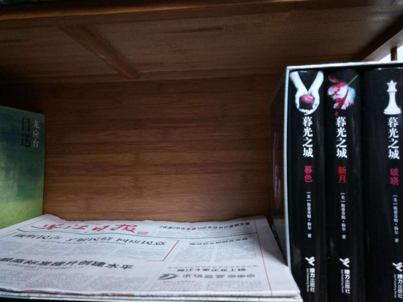 Hanse Shanfang Boutique InnOther