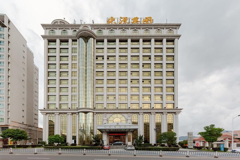 Guangyuan International Hotel over view