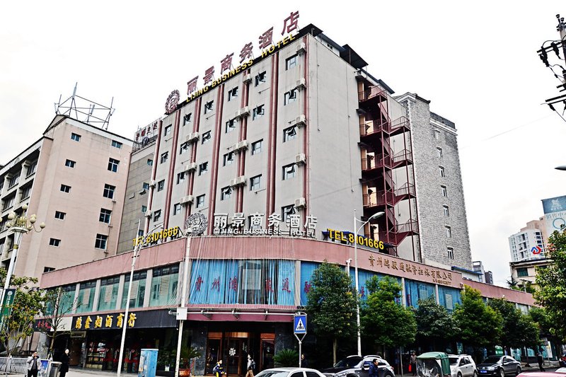 Lijing Business HotelOver view