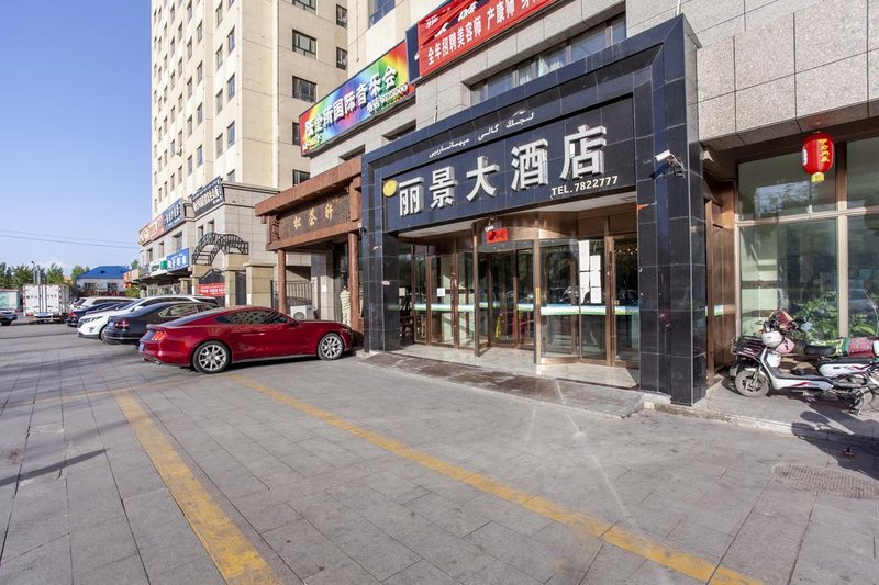 Lijing Hotel Over view