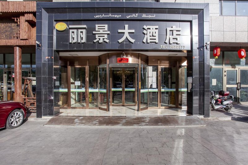 Lijing Hotel Over view